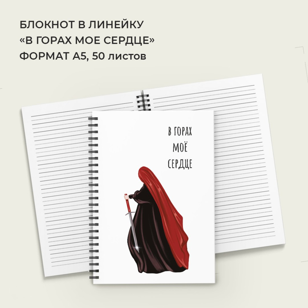 хиджаб 949