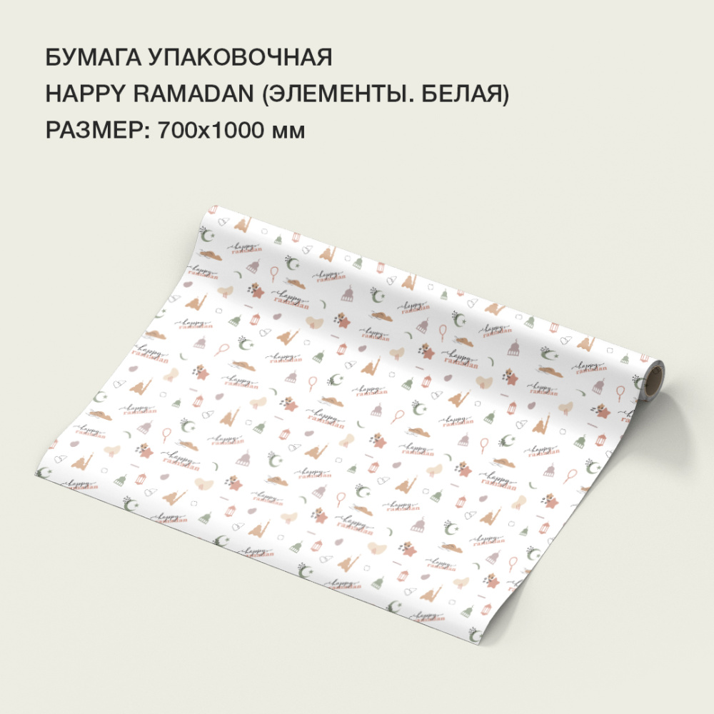 бумага-19