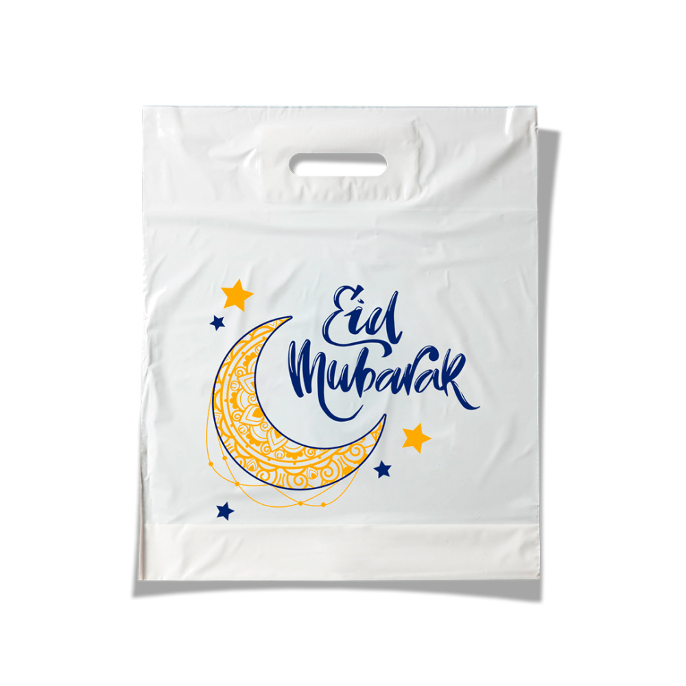 Пакет с ручками Еid mubarak желтая луна