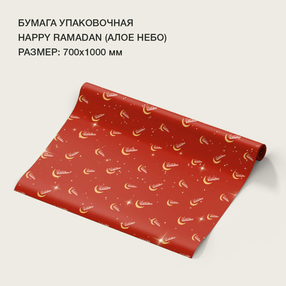 бумага-18