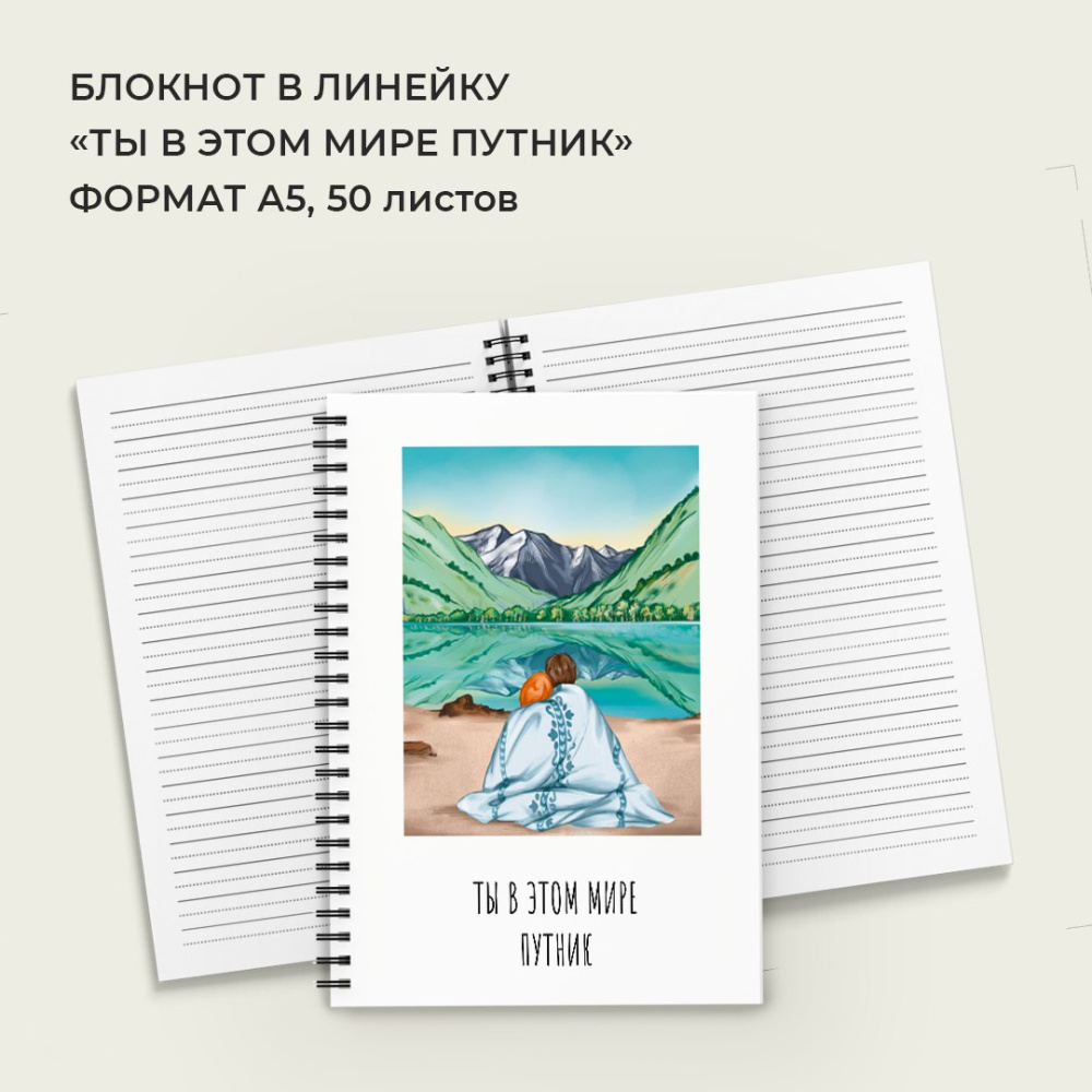 хиджаб 951