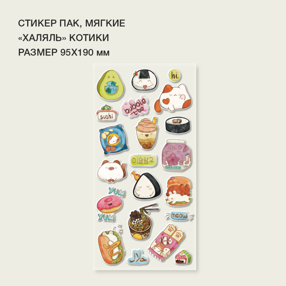 01017к